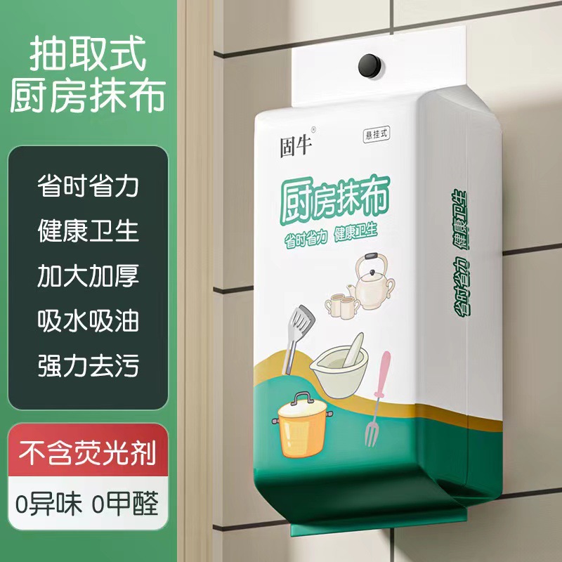 机械缠绕成品隔油池雨水收集池