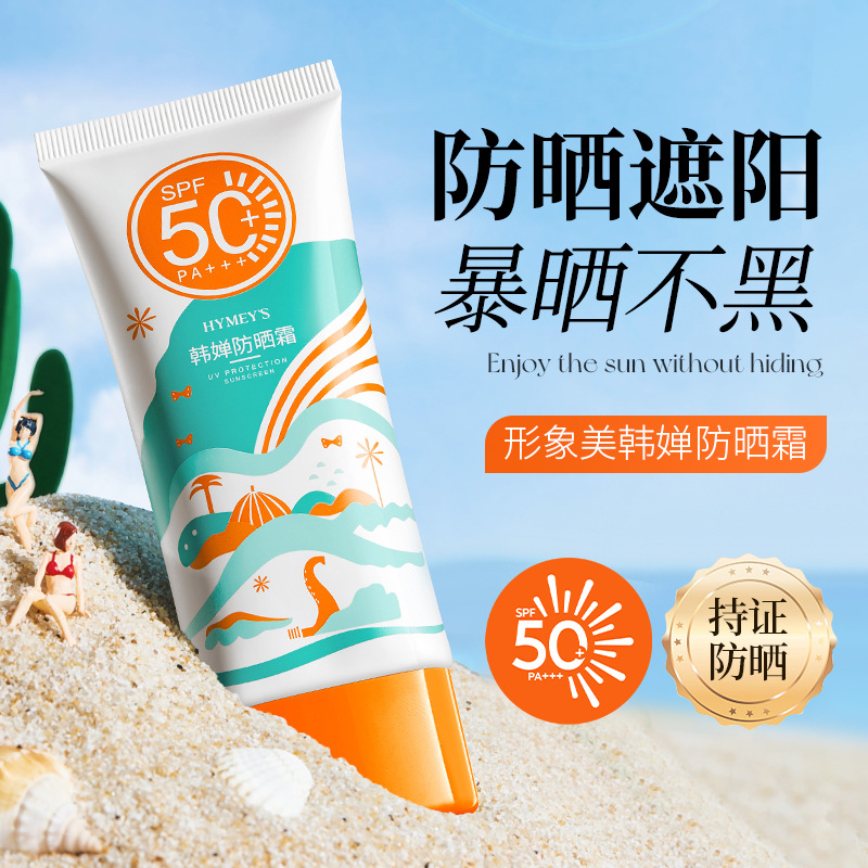 博云地磅称重传感器